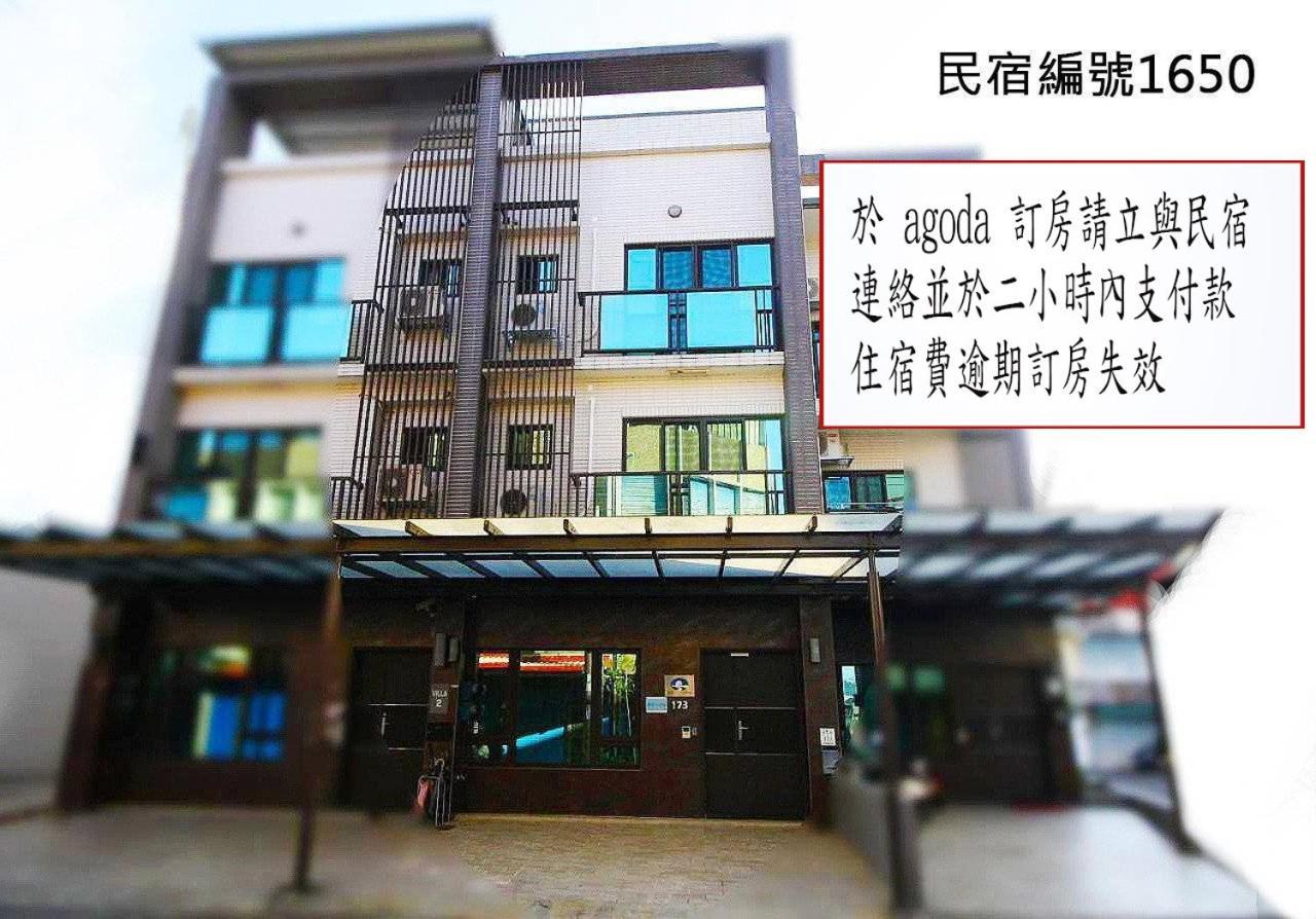 靜夜市親子民宿 Luodong Exterior foto